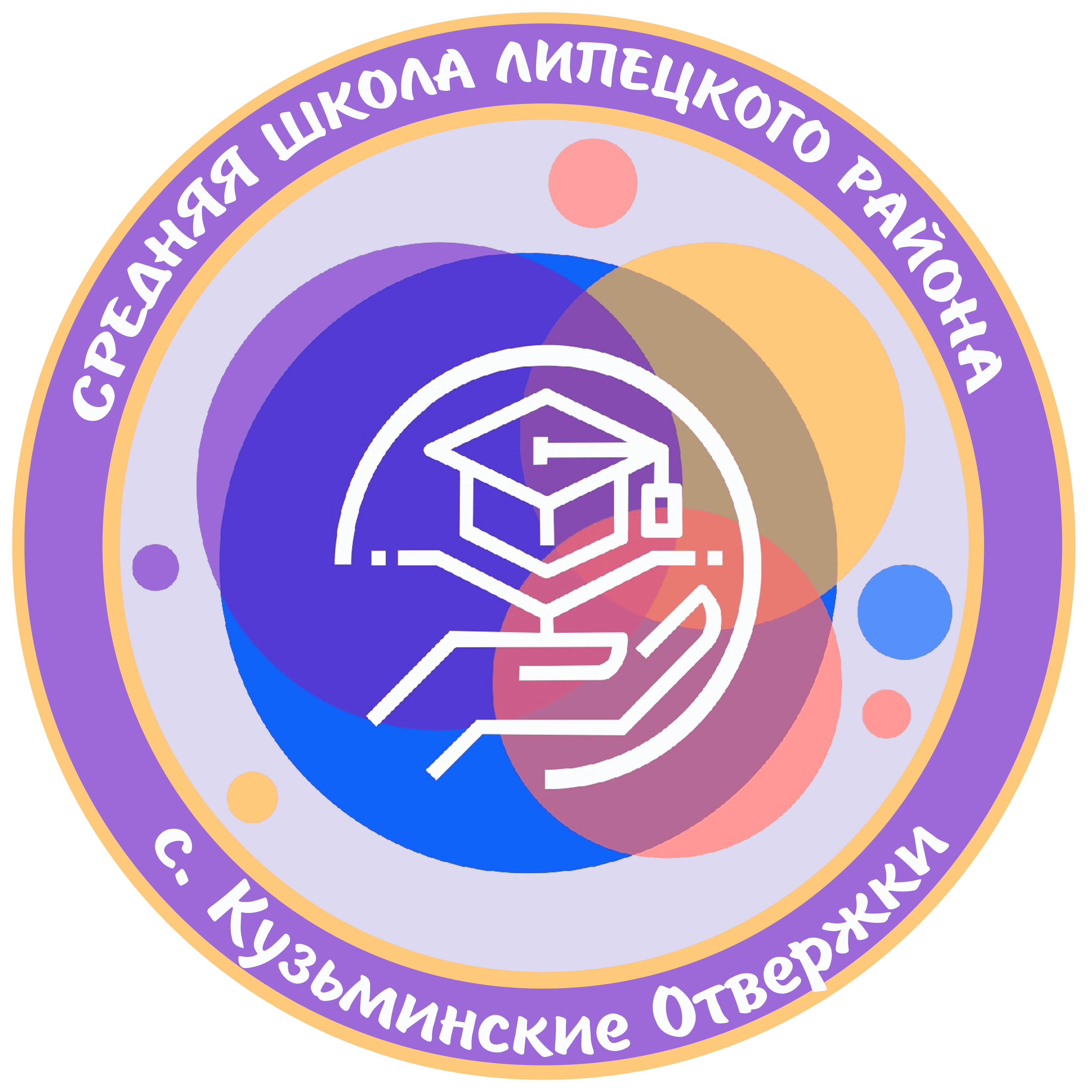 Шаталов Никита Евгеньевич.