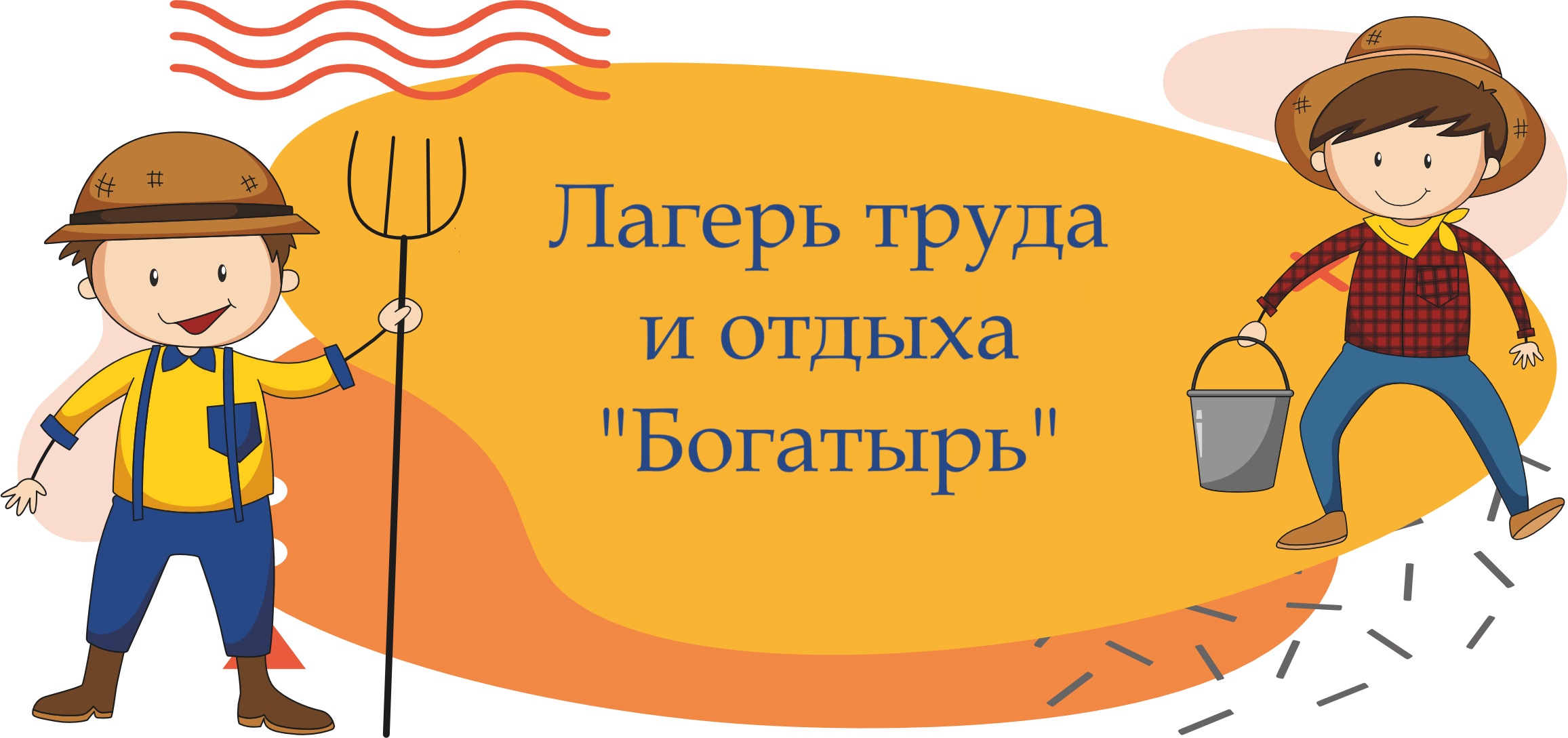 Изображения.