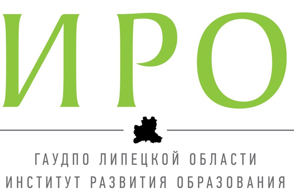 Изображения.