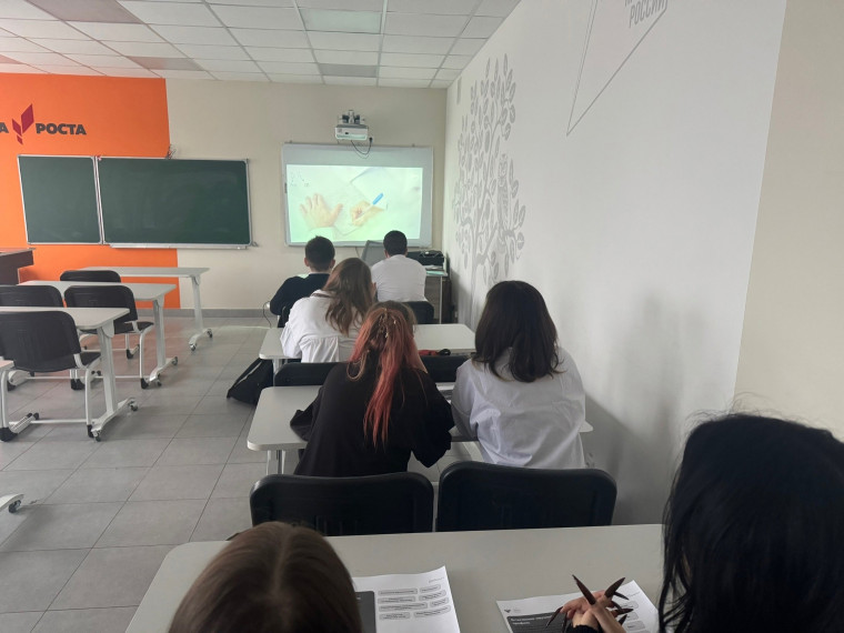 Профориентационное тематическое занятие «Мое будущее».